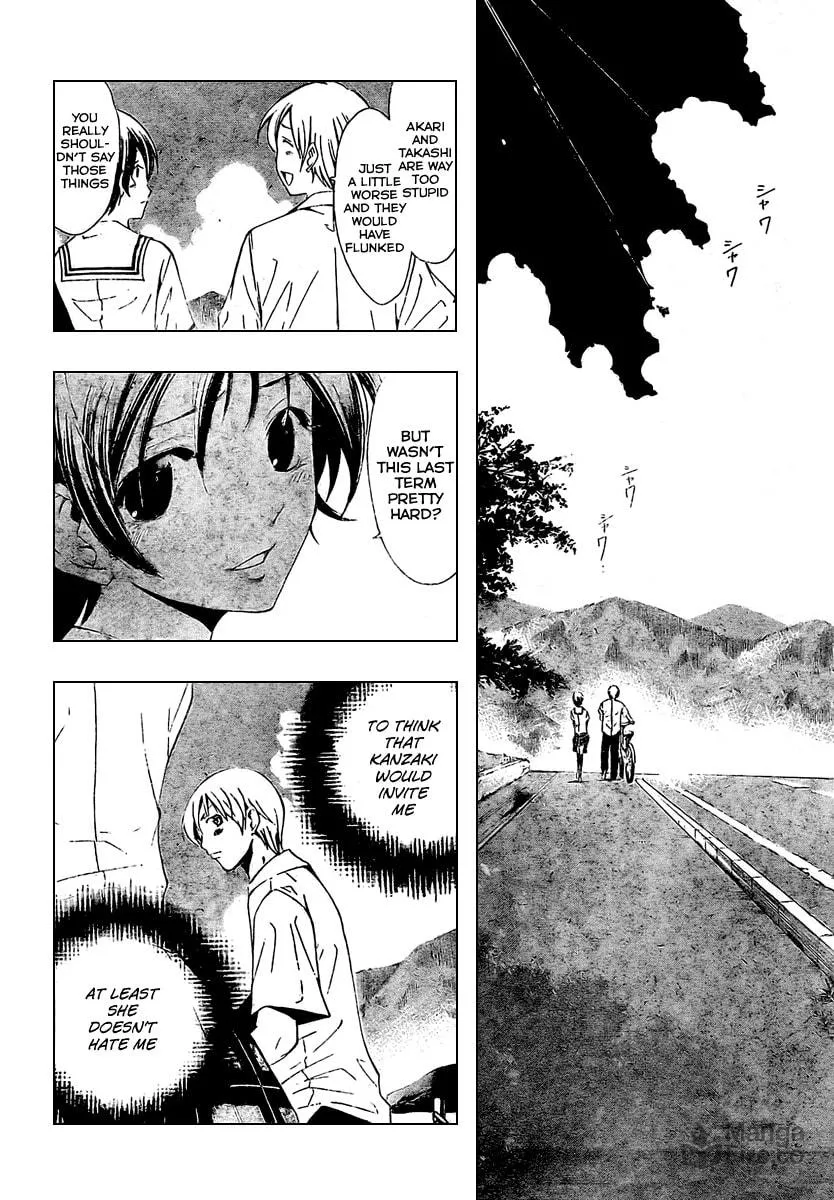 Read A Town Where You Live chapter 32 image 9 on Lezhin