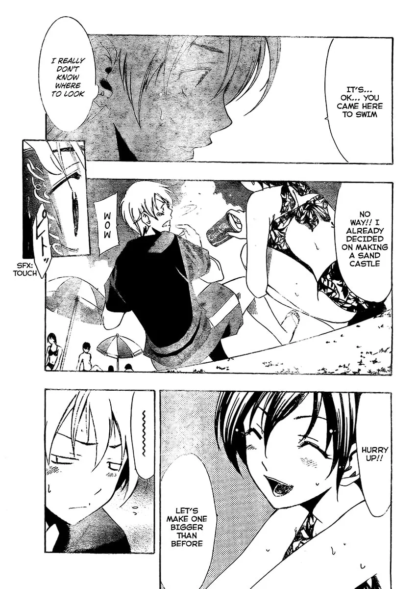 Read A Town Where You Live chapter 33 image 10 on Lezhin