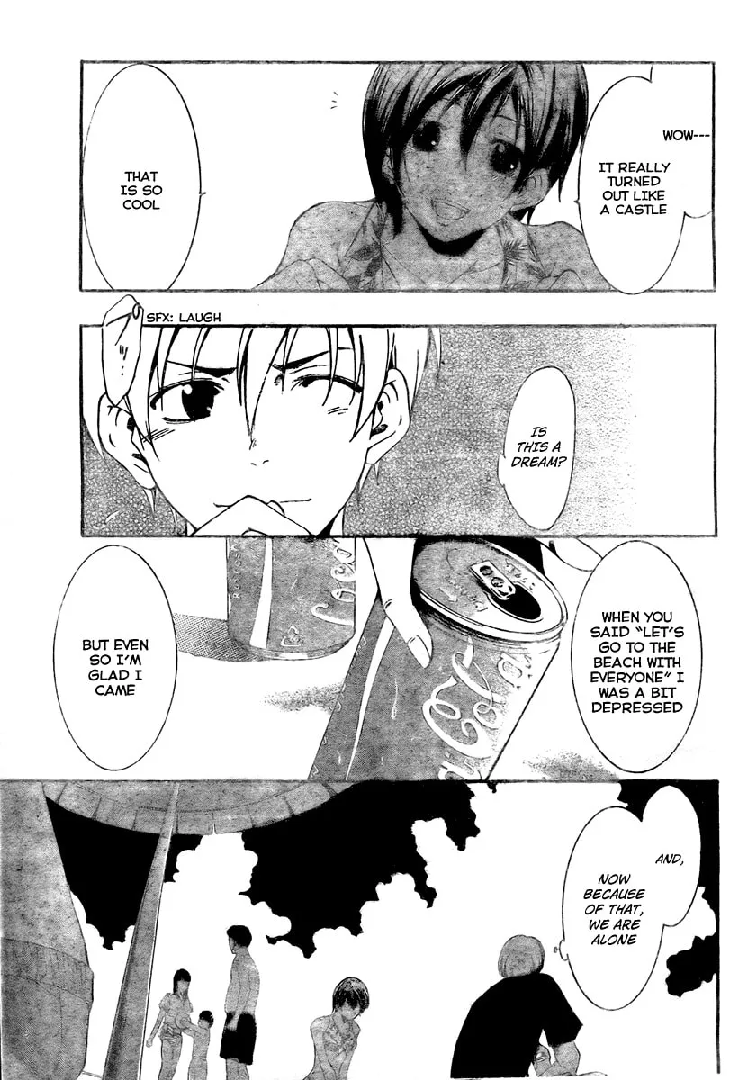 Read A Town Where You Live chapter 33 image 12 on Lezhin