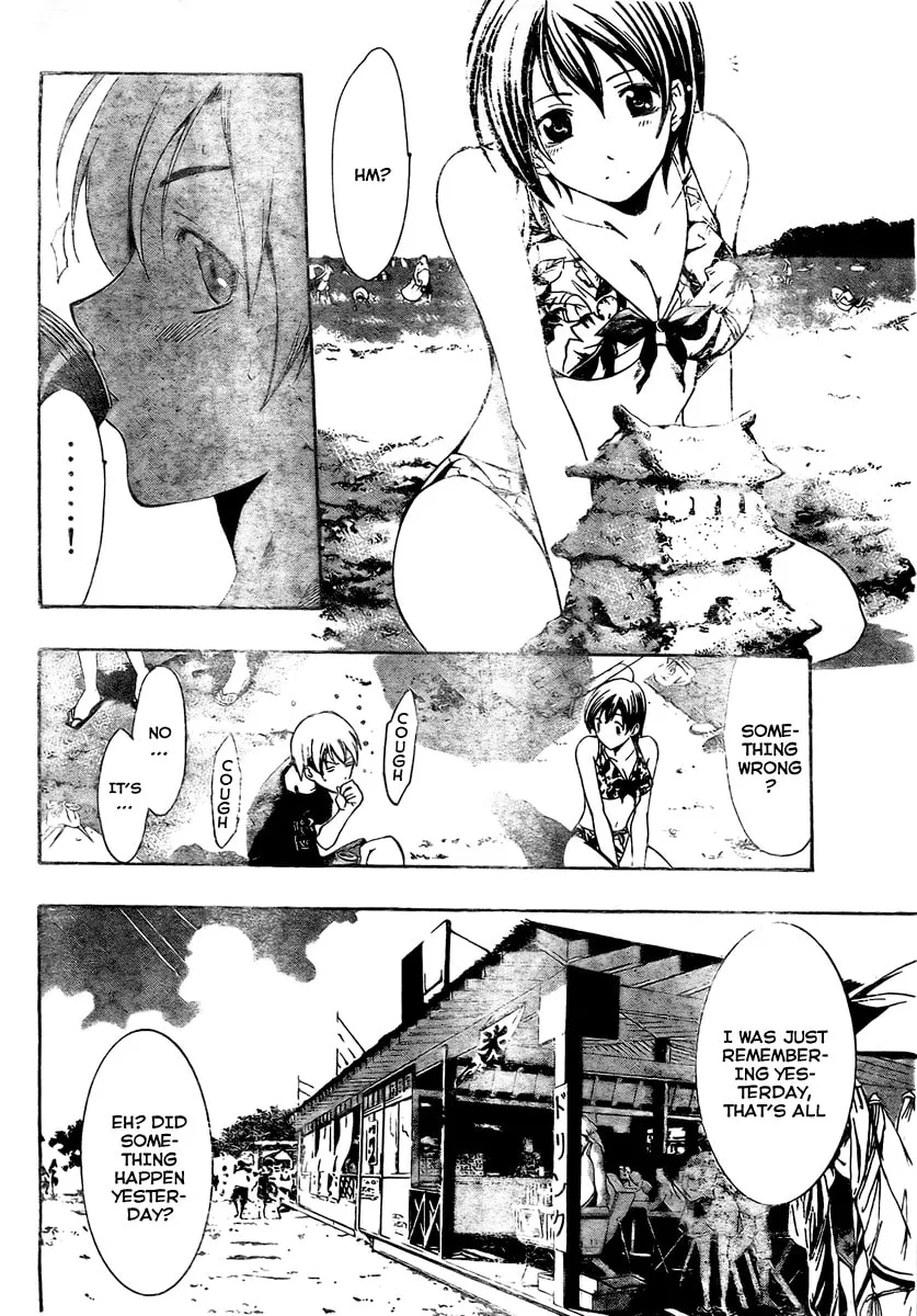 Read A Town Where You Live chapter 33 image 13 on Lezhin
