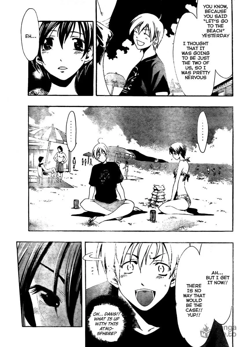 Read A Town Where You Live chapter 33 image 14 on Lezhin