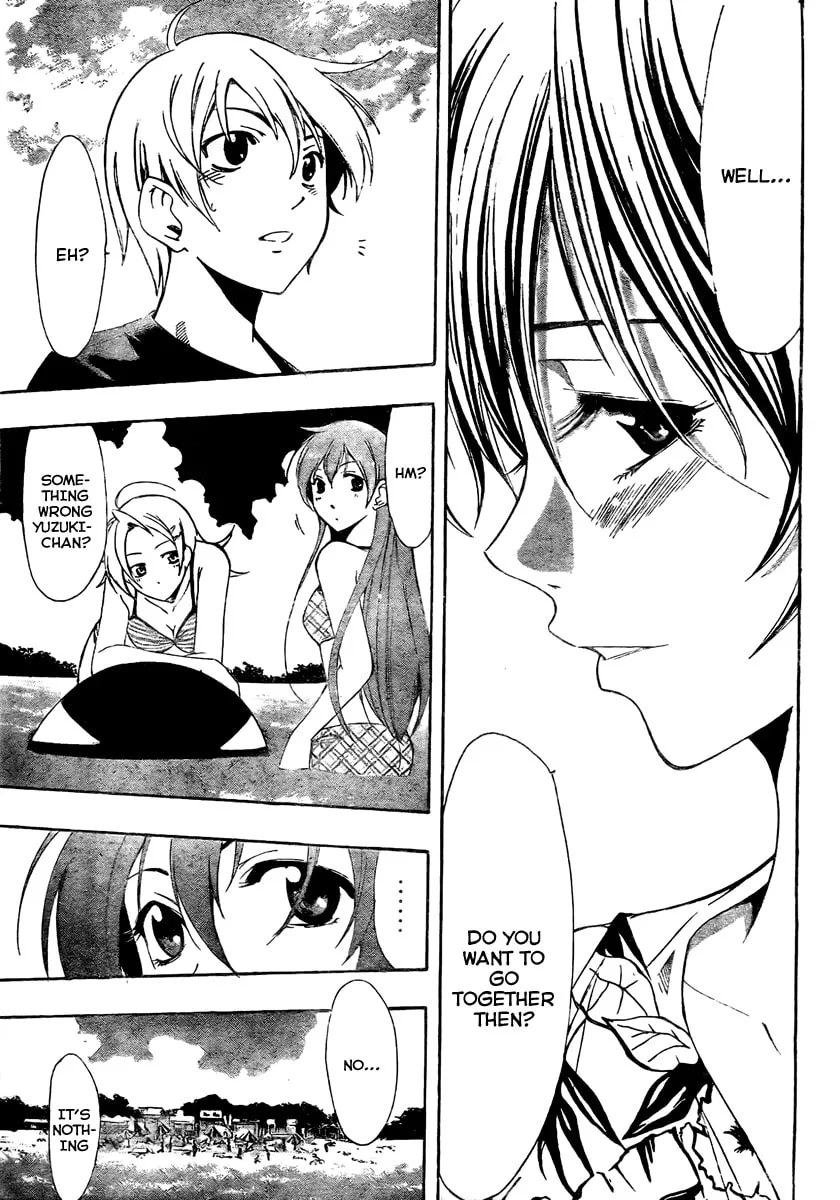 Read A Town Where You Live chapter 33 image 16 on Lezhin