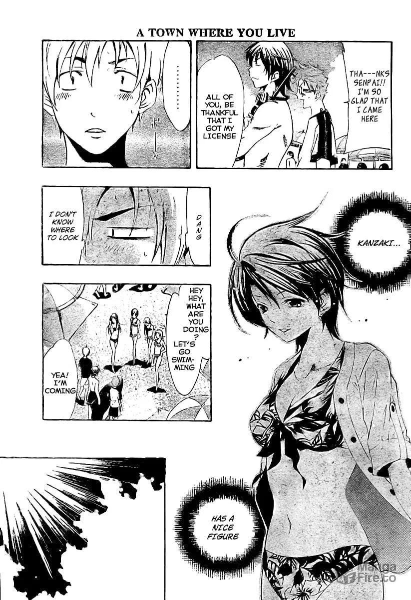 Read A Town Where You Live chapter 33 image 4 on Lezhin