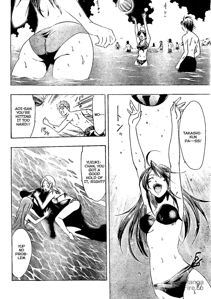 Read A Town Where You Live chapter 33 image 5 on Lezhin