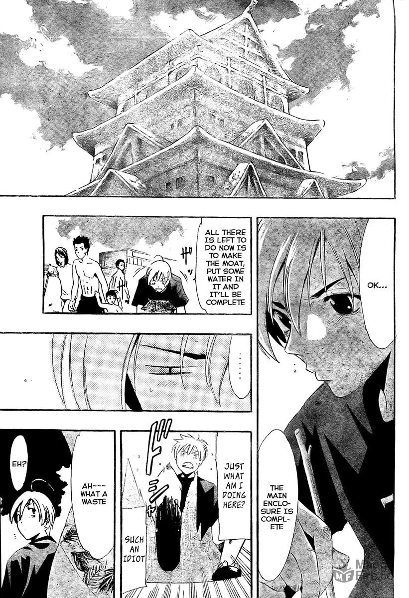 Read A Town Where You Live chapter 33 image 8 on Lezhin