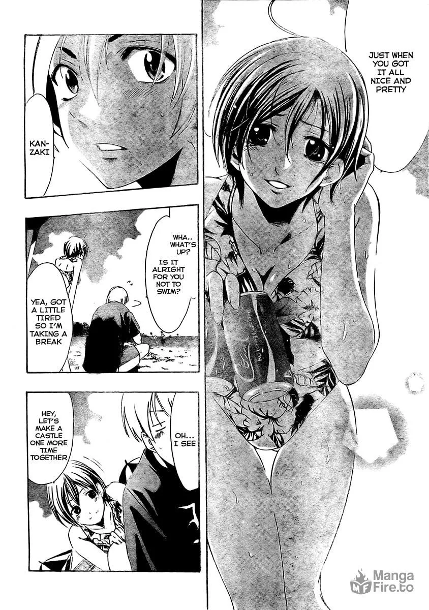 Read A Town Where You Live chapter 33 image 9 on Lezhin