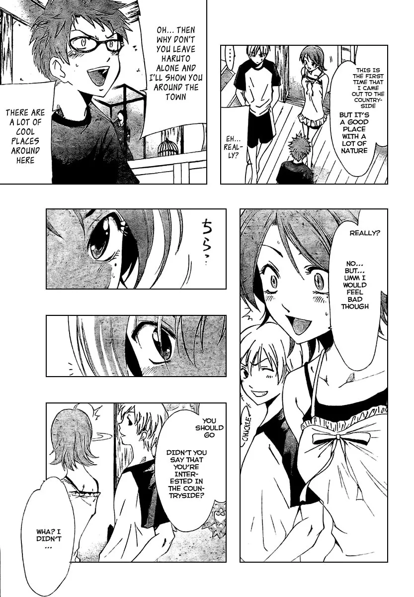Read A Town Where You Live chapter 34 image 10 on Lezhin