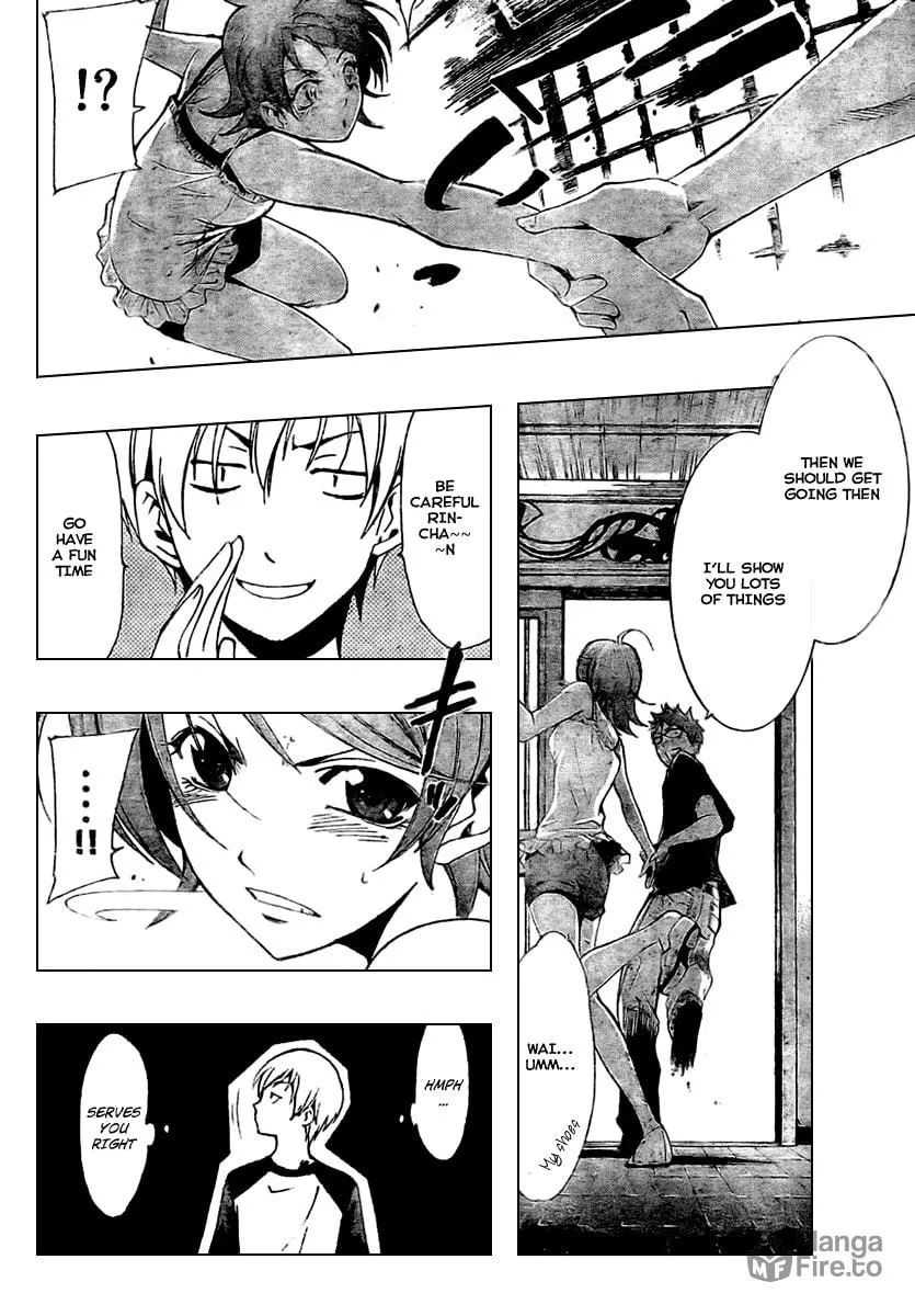 Read A Town Where You Live chapter 34 image 11 on Lezhin
