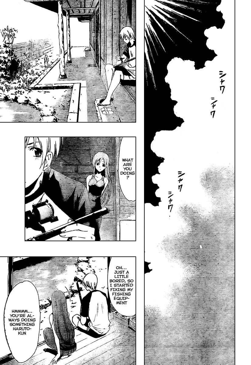 Read A Town Where You Live chapter 34 image 12 on Lezhin