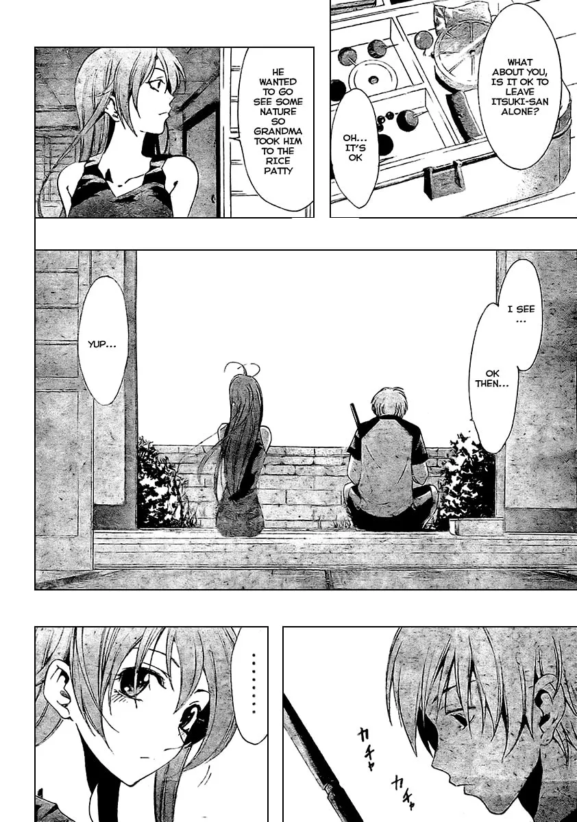 Read A Town Where You Live chapter 34 image 13 on Lezhin