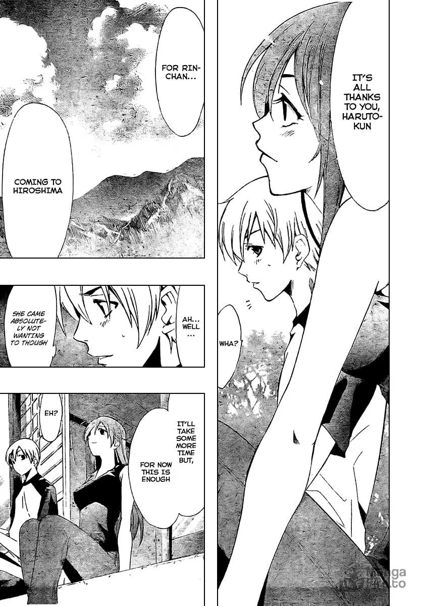 Read A Town Where You Live chapter 34 image 14 on Lezhin