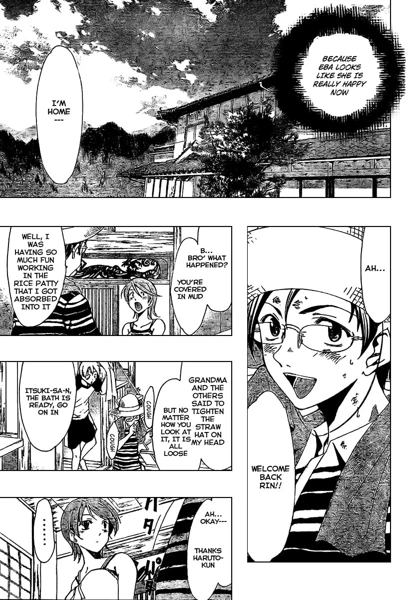 Read A Town Where You Live chapter 34 image 16 on Lezhin