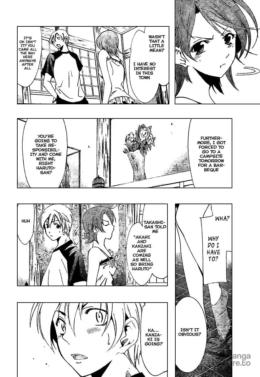 Read A Town Where You Live chapter 34 image 17 on Lezhin