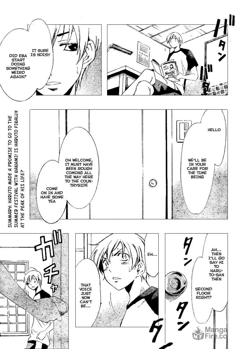 Read A Town Where You Live chapter 34 image 2 on Lezhin
