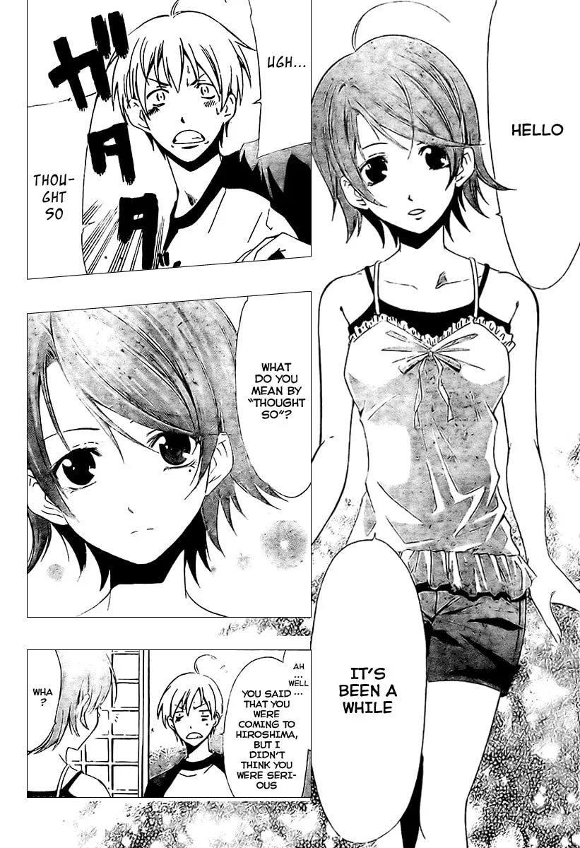 Read A Town Where You Live chapter 34 image 3 on Lezhin