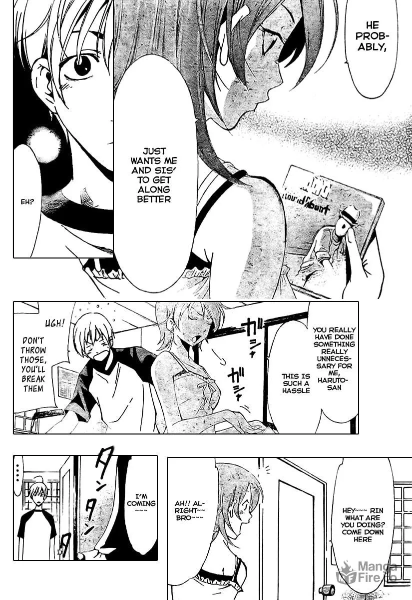 Read A Town Where You Live chapter 34 image 5 on Lezhin