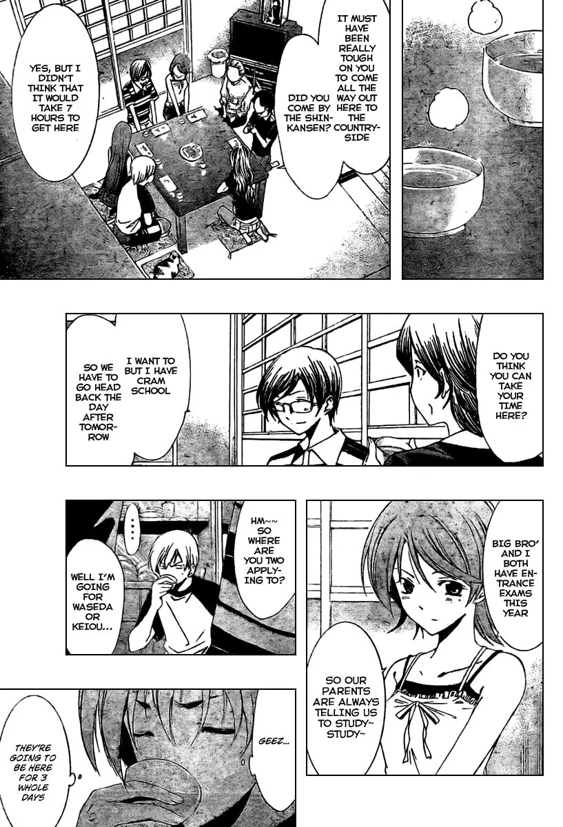 Read A Town Where You Live chapter 34 image 6 on Lezhin