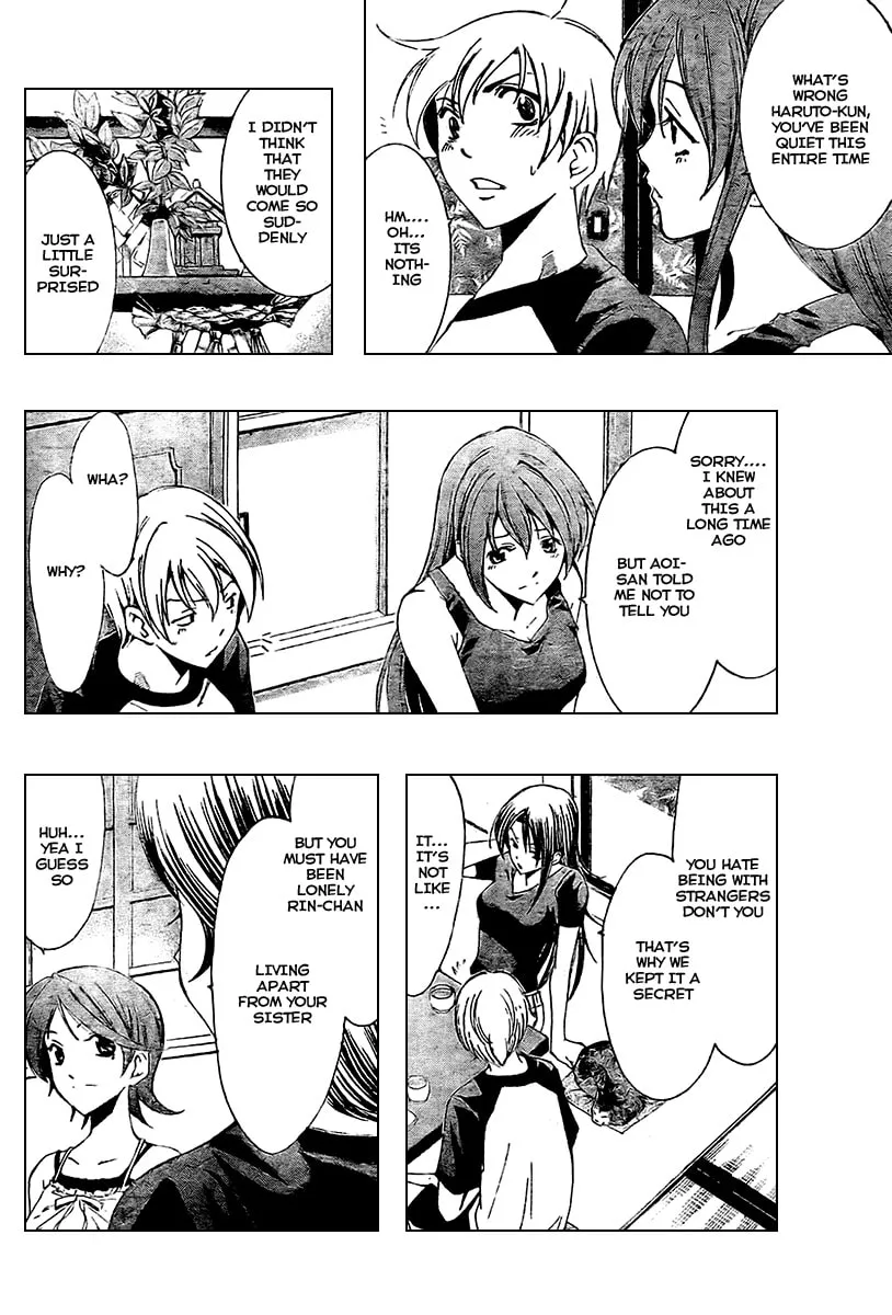 Read A Town Where You Live chapter 34 image 7 on Lezhin