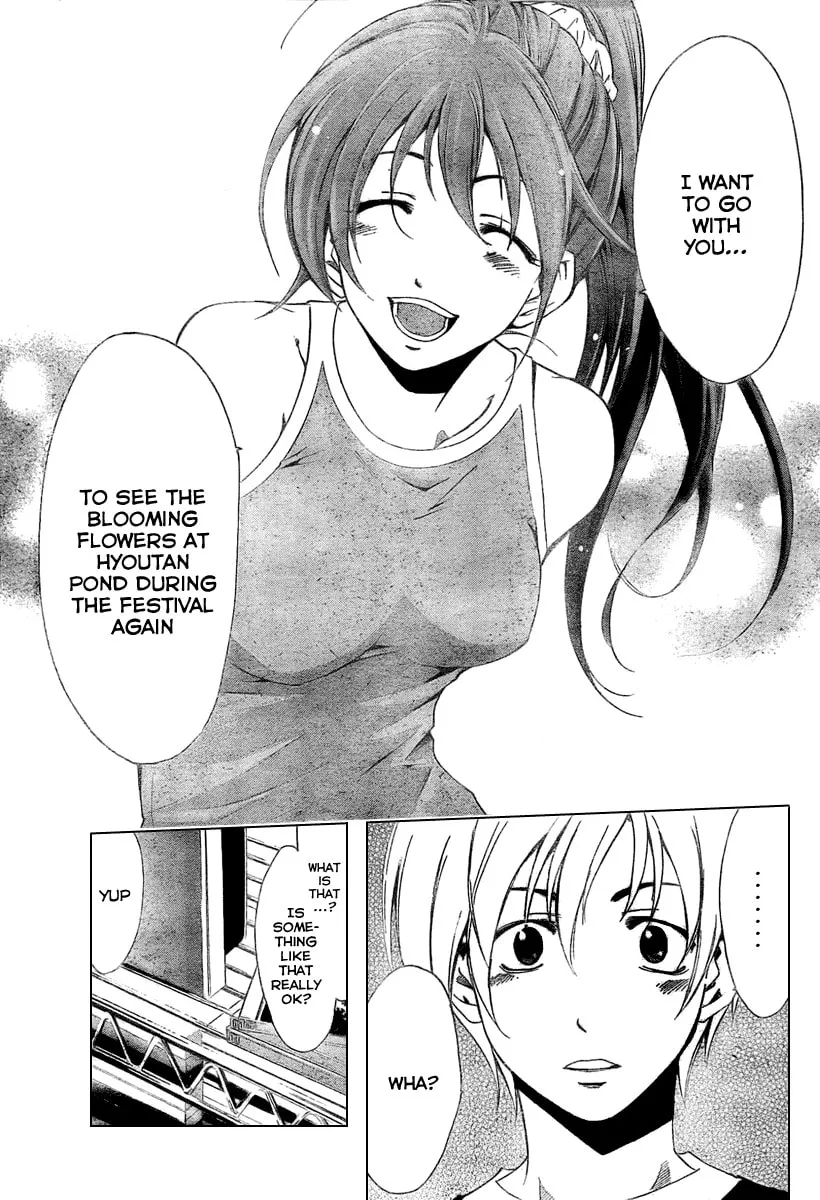 Read A Town Where You Live chapter 35.5 image 10 on Lezhin