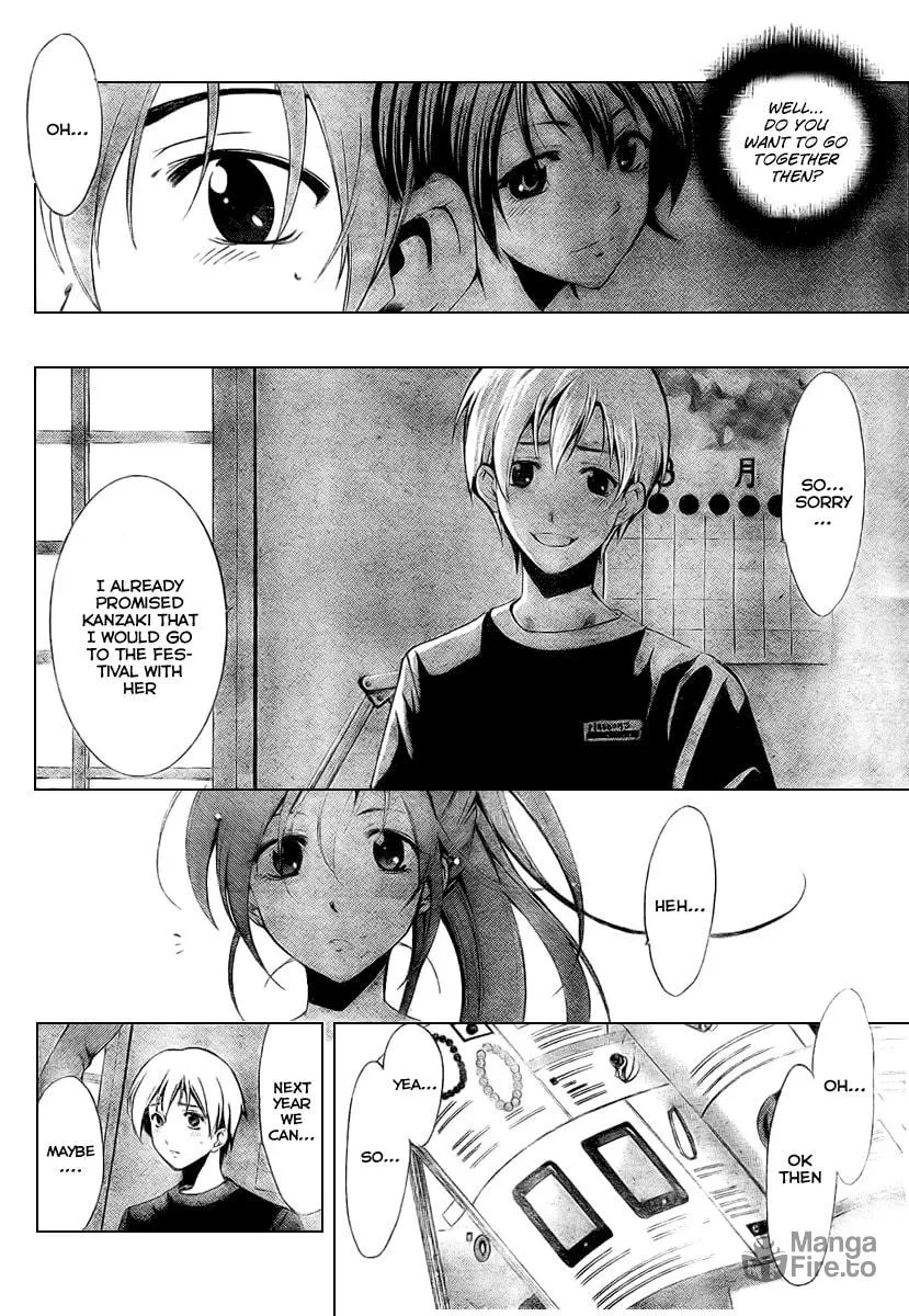 Read A Town Where You Live chapter 35.5 image 11 on Lezhin