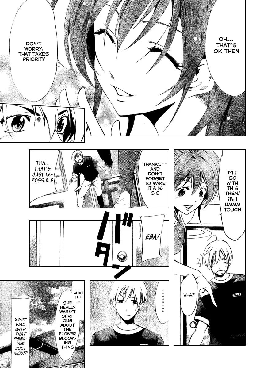 Read A Town Where You Live chapter 35.5 image 12 on Lezhin