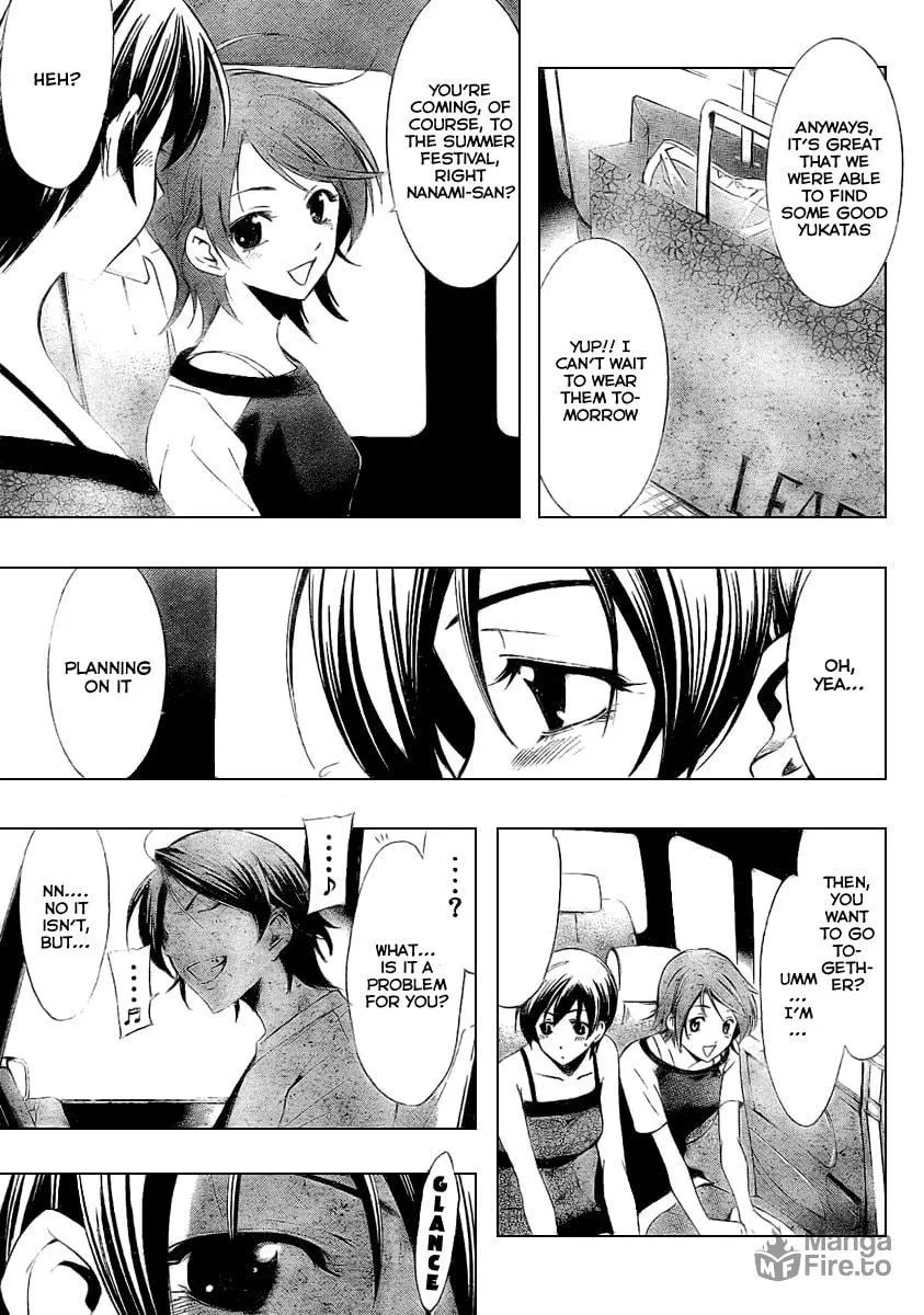 Read A Town Where You Live chapter 35.5 image 14 on Lezhin