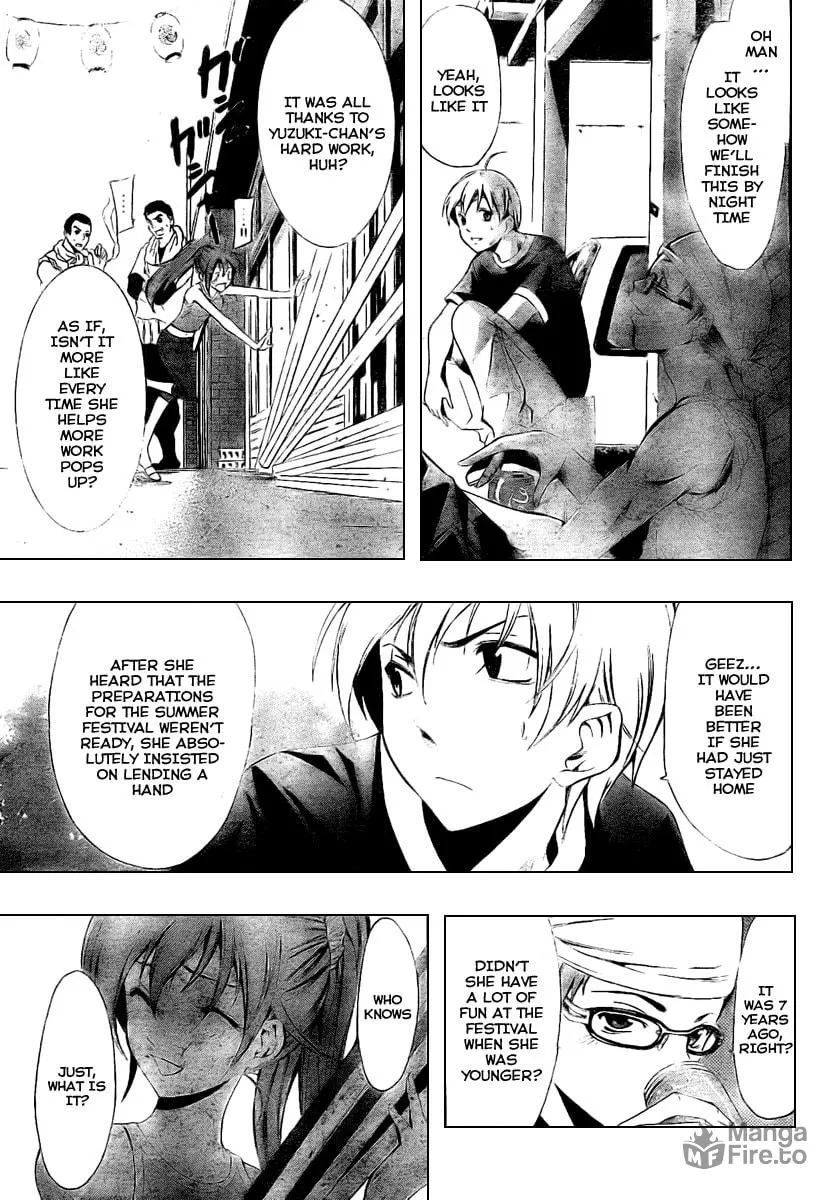 Read A Town Where You Live chapter 35.5 image 2 on Lezhin