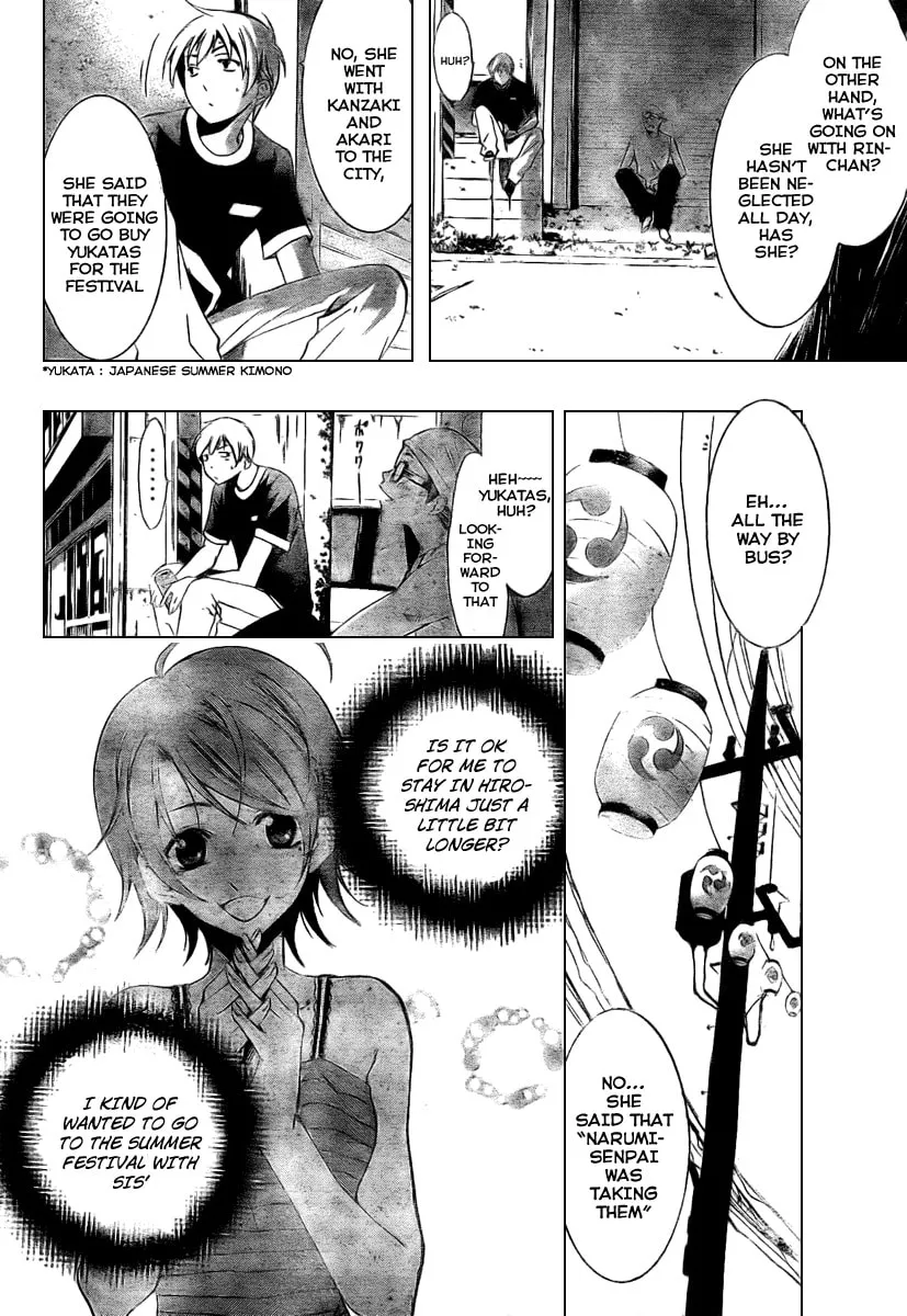 Read A Town Where You Live chapter 35.5 image 3 on Lezhin