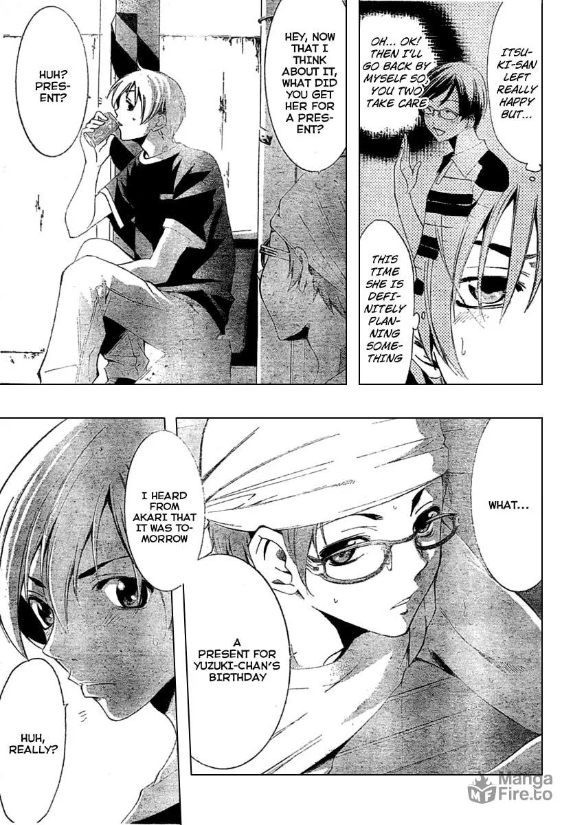 Read A Town Where You Live chapter 35.5 image 4 on Lezhin