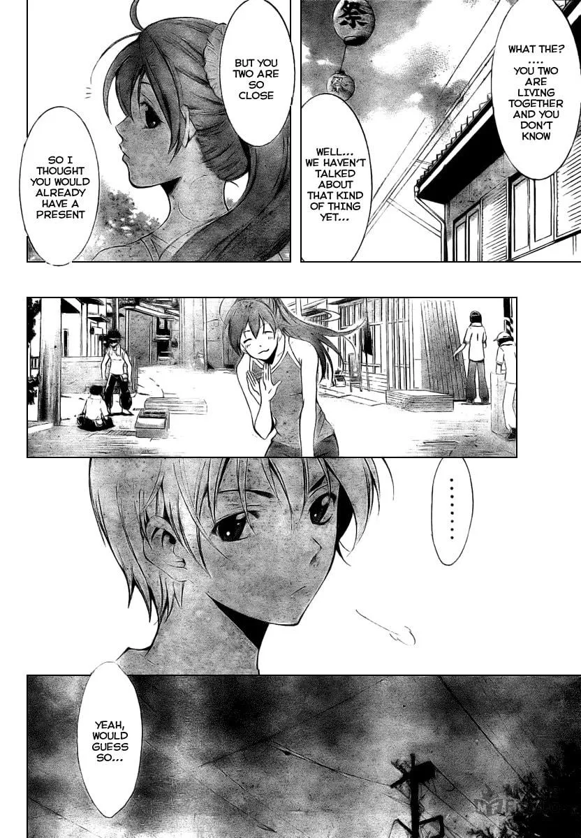 Read A Town Where You Live chapter 35.5 image 5 on Lezhin