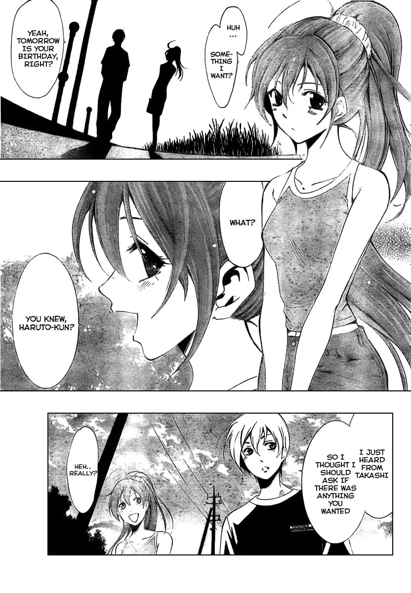 Read A Town Where You Live chapter 35.5 image 6 on Lezhin