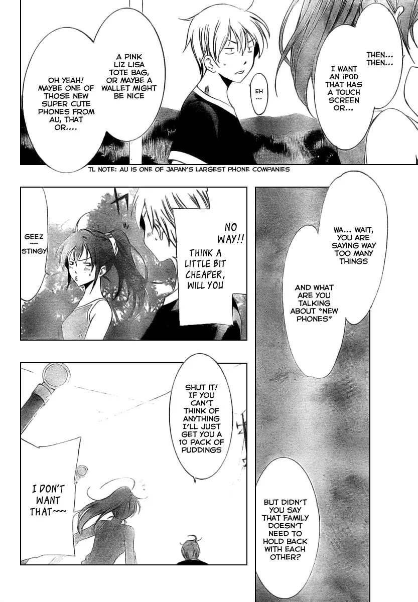 Read A Town Where You Live chapter 35.5 image 7 on Lezhin