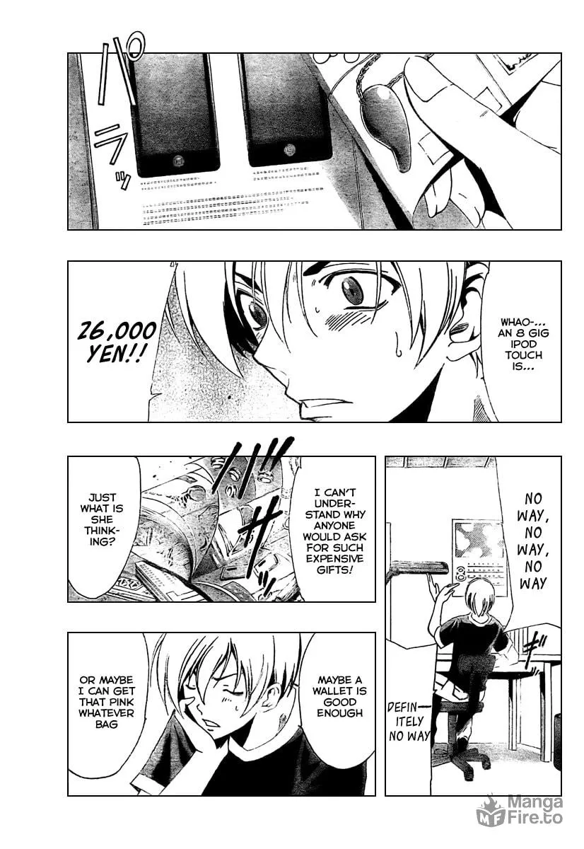 Read A Town Where You Live chapter 35.5 image 8 on Lezhin