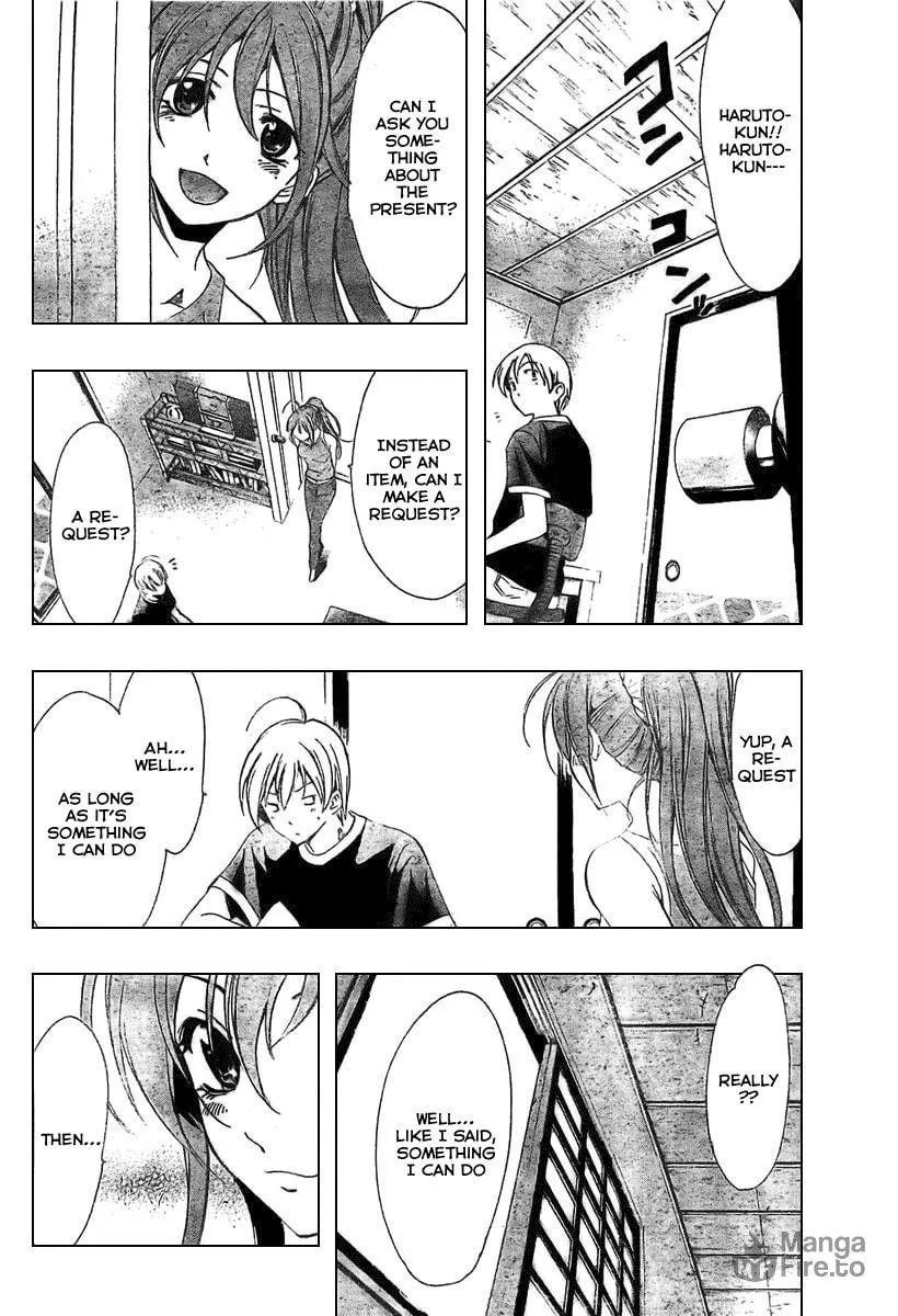 Read A Town Where You Live chapter 35.5 image 9 on Lezhin
