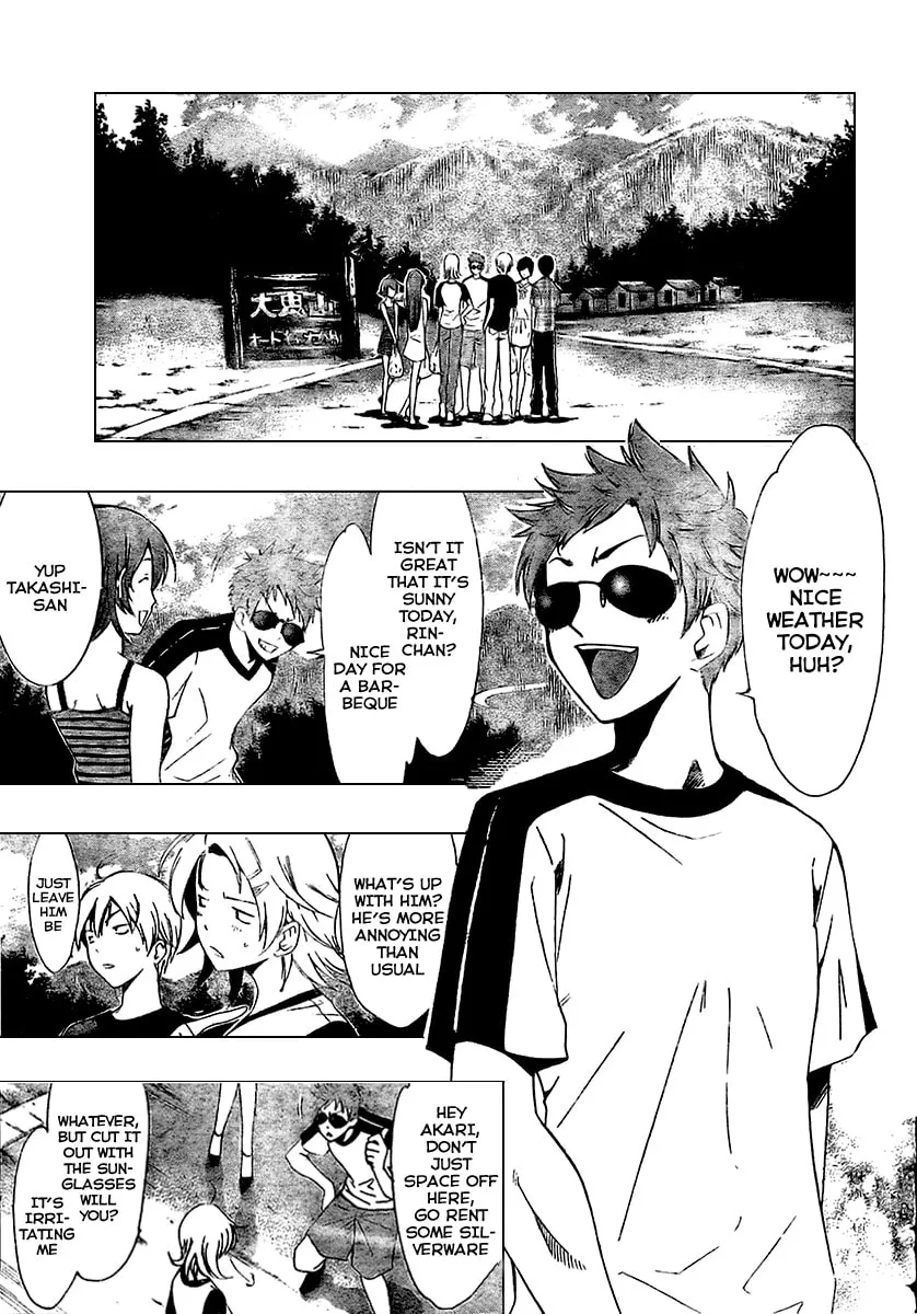Read A Town Where You Live chapter 35 image 1 on Lezhin