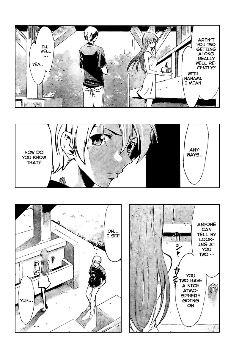 Read A Town Where You Live chapter 35 image 10 on Lezhin