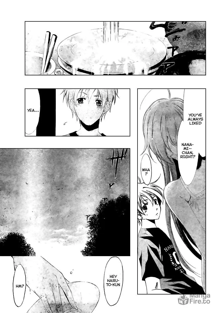 Read A Town Where You Live chapter 35 image 11 on Lezhin