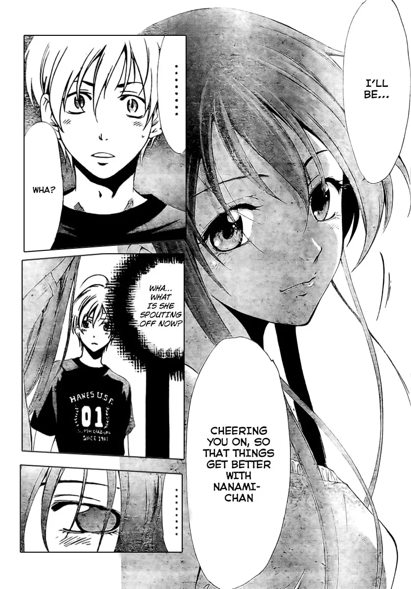 Read A Town Where You Live chapter 35 image 12 on Lezhin