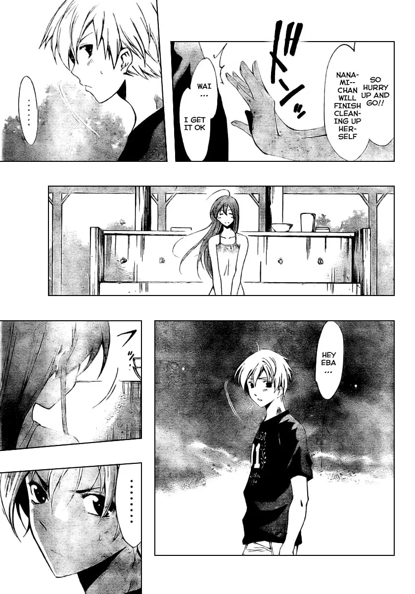Read A Town Where You Live chapter 35 image 13 on Lezhin