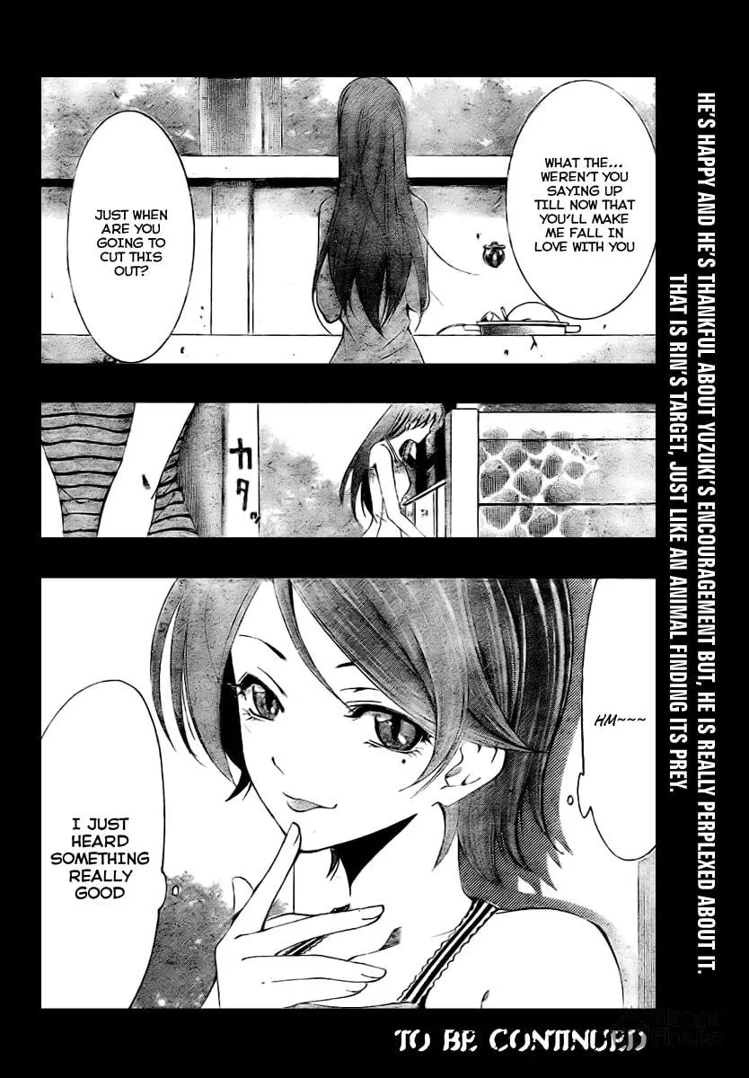 Read A Town Where You Live chapter 35 image 14 on Lezhin