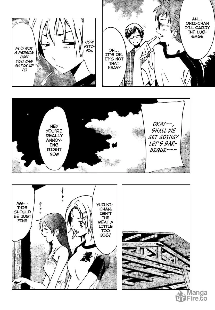 Read A Town Where You Live chapter 35 image 2 on Lezhin