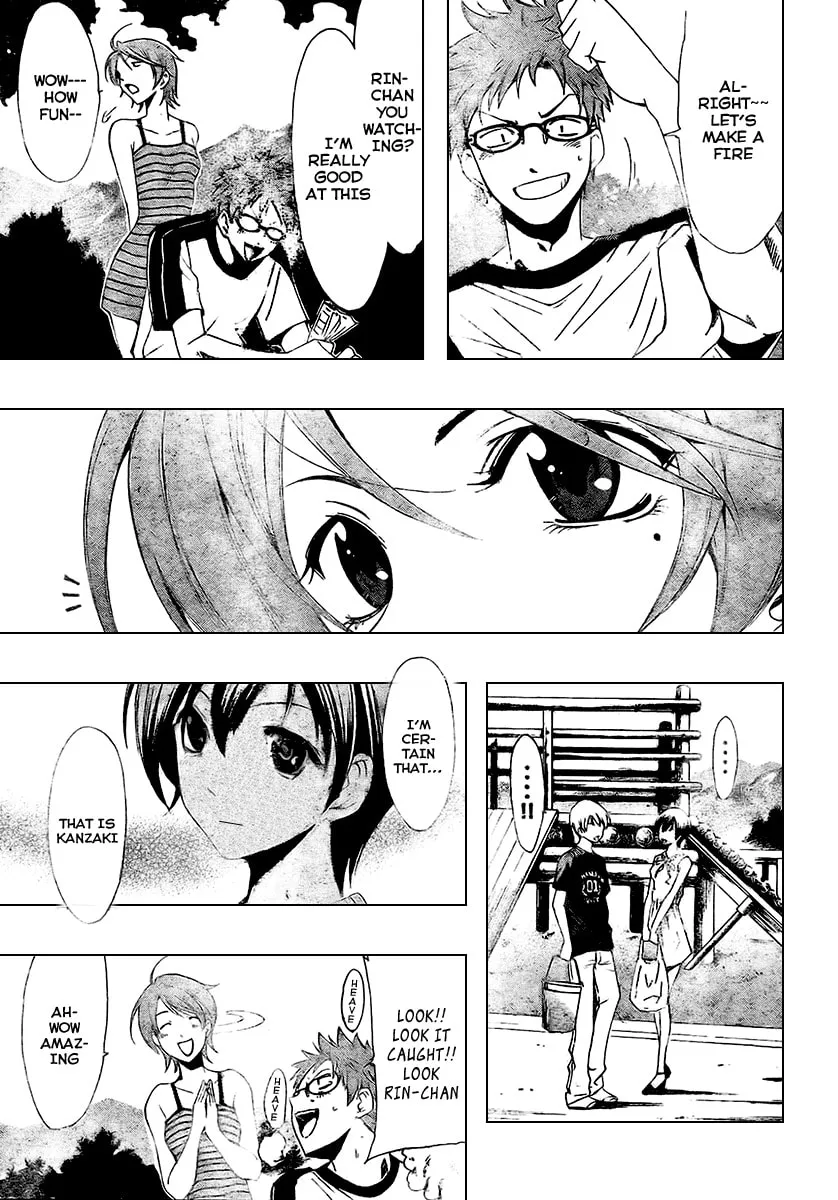 Read A Town Where You Live chapter 35 image 3 on Lezhin