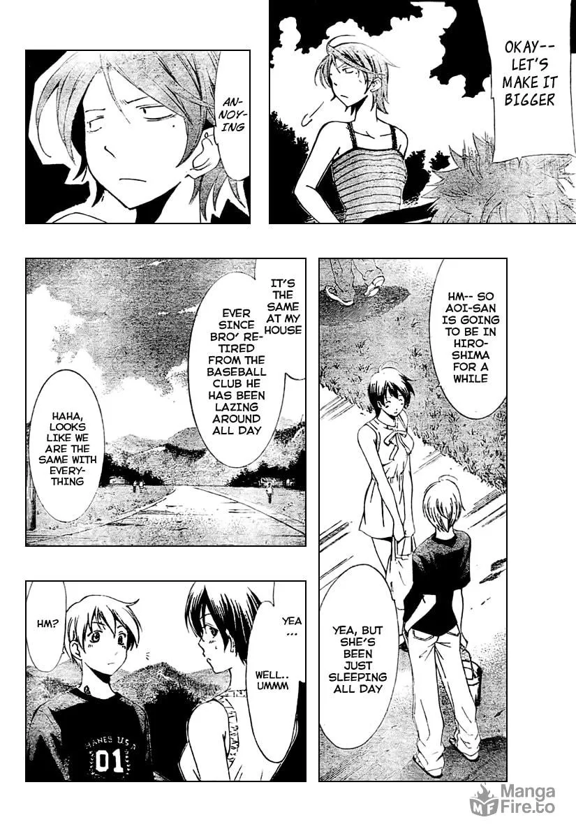 Read A Town Where You Live chapter 35 image 4 on Lezhin