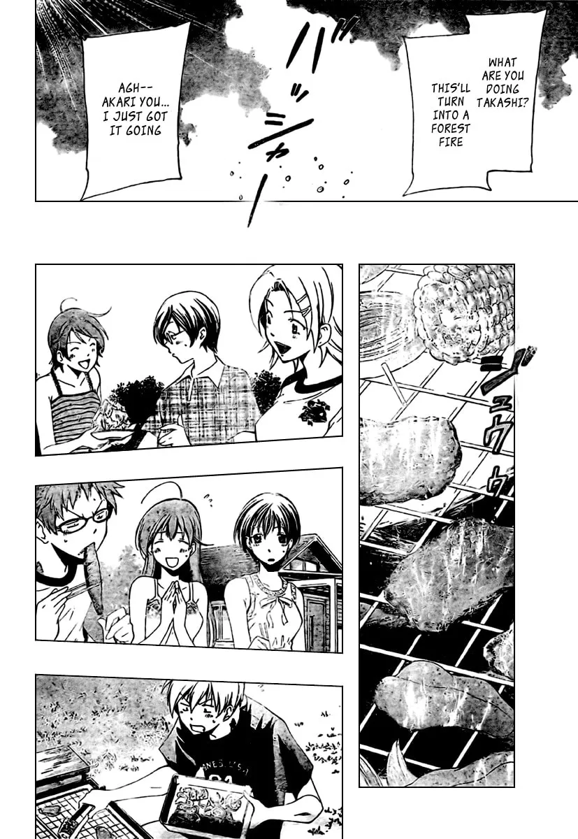 Read A Town Where You Live chapter 35 image 6 on Lezhin