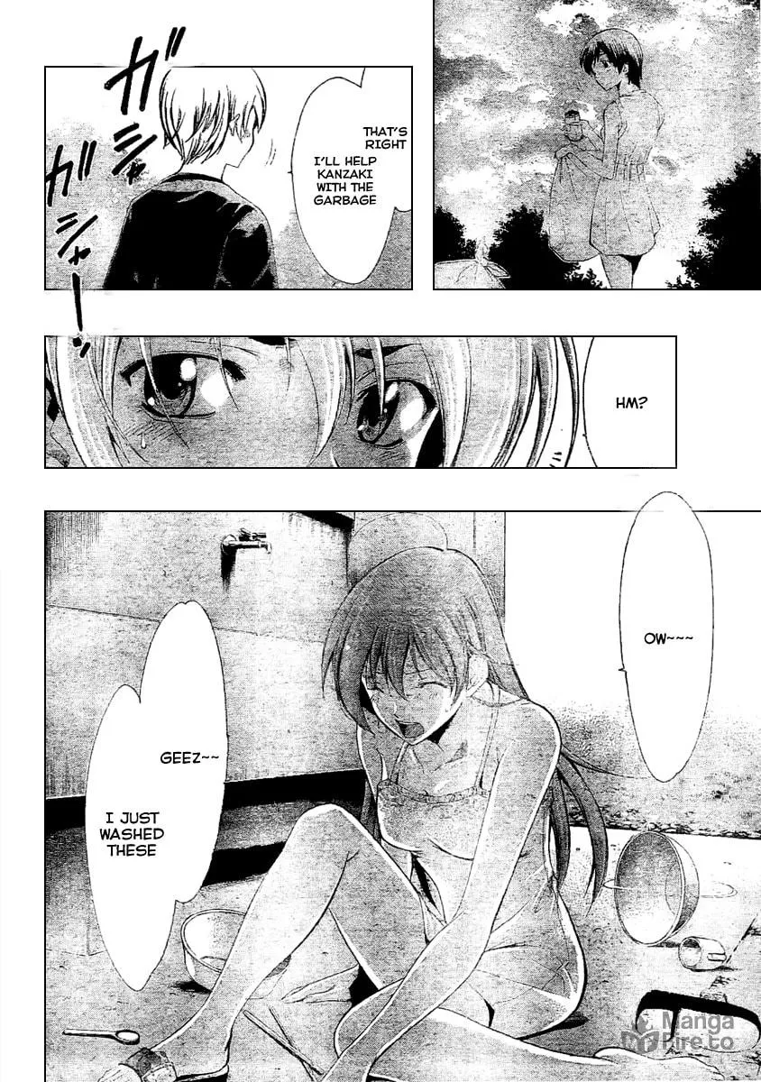 Read A Town Where You Live chapter 35 image 8 on Lezhin