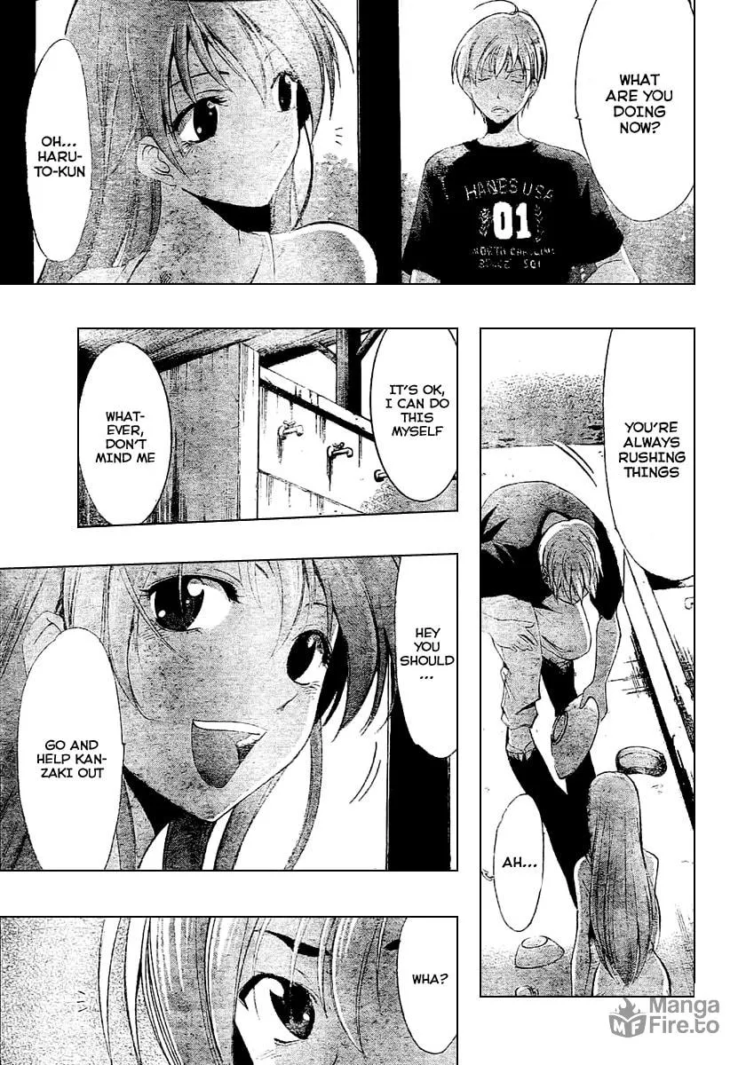 Read A Town Where You Live chapter 35 image 9 on Lezhin