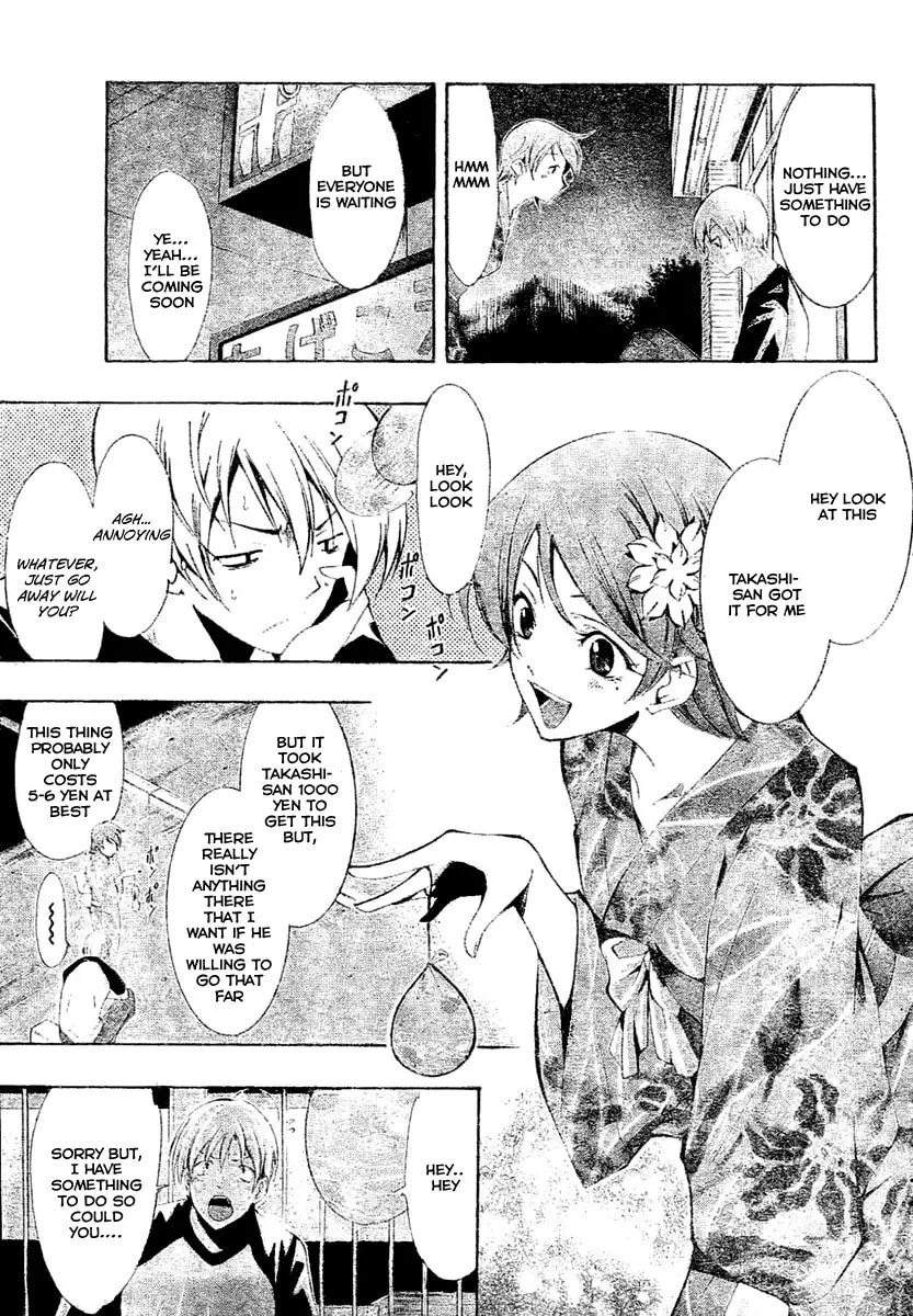 Read A Town Where You Live chapter 36 image 10 on Lezhin