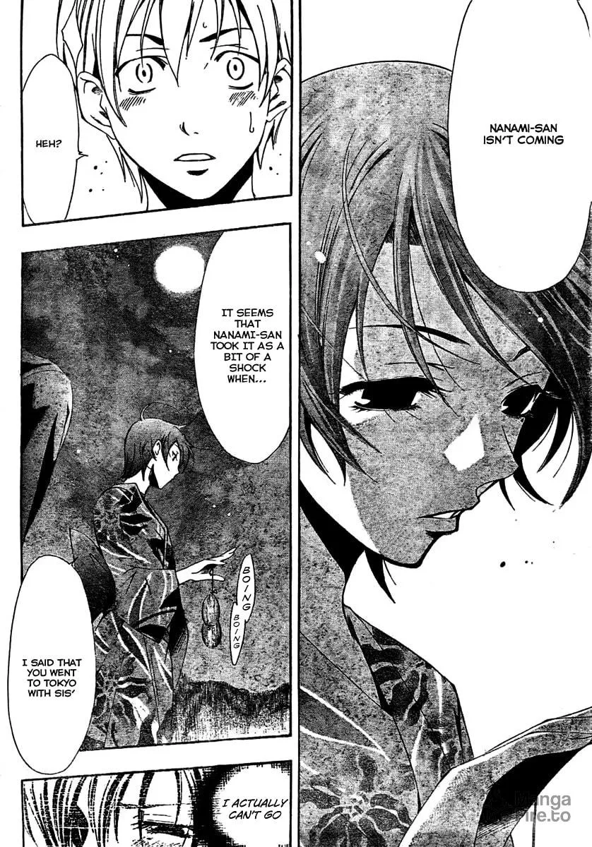 Read A Town Where You Live chapter 36 image 11 on Lezhin