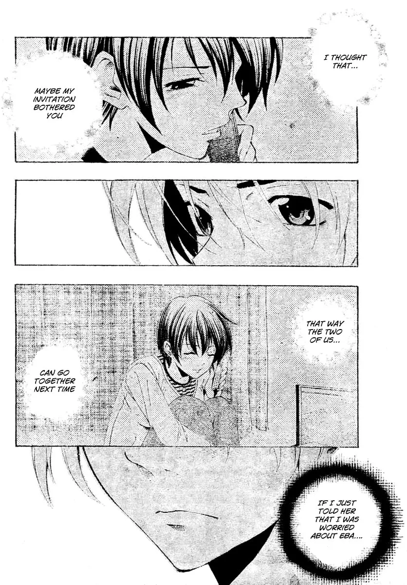 Read A Town Where You Live chapter 36 image 13 on Lezhin