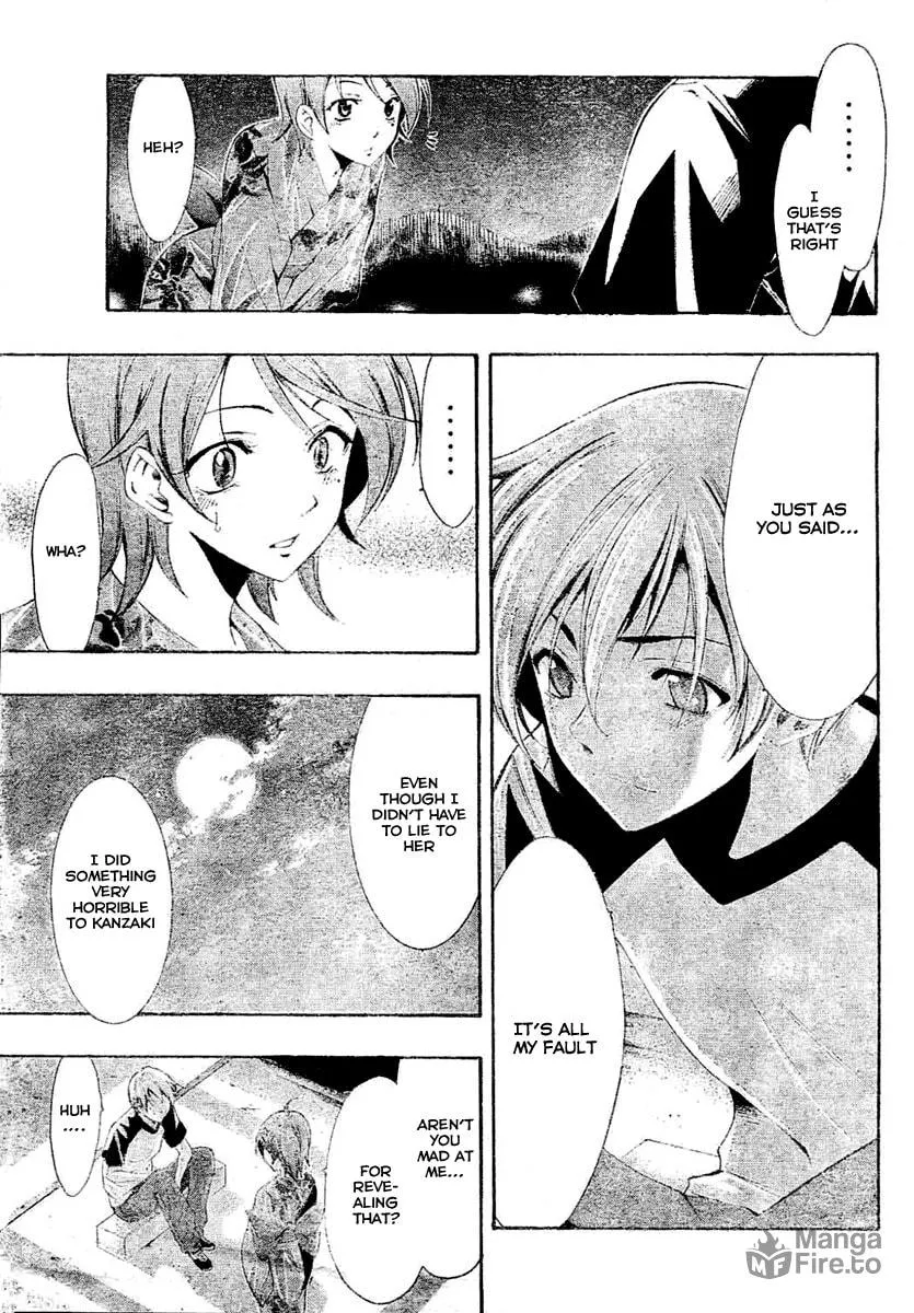 Read A Town Where You Live chapter 36 image 14 on Lezhin